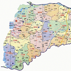 ���L�H���i���� ���L���a�W�Ѩ� �ǩ� �G�[ �[�I