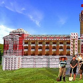 雲林農博公園(雲林農業博覽會) 主題館:創意樂園