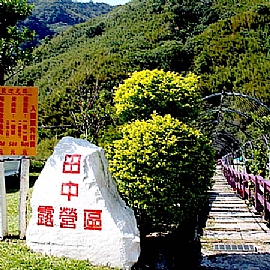 �y�ۥФ��S��Ϥ���