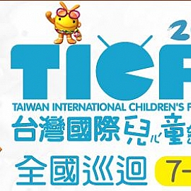 �x�W��ڨൣ�v�i���ꨵ�j_������(7/29�}�l�K�O����)