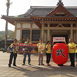 2016�����O�| �X�s�ϡu2016�X�s�ޫG�I�v�K�`����