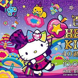 Hello kitty�i2014 �b������G���N�S��