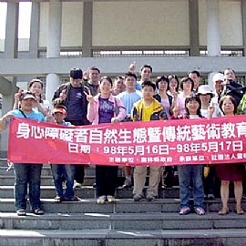 ���Ϊk�H���L�����߷��@��|����