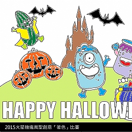 ���P�}�U�t�`�d�� Part3- ���n�g